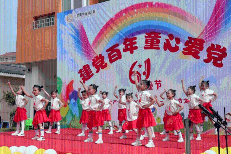 嘉日单词