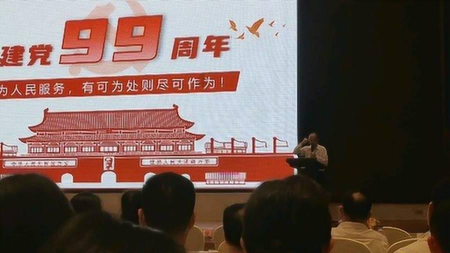 妖尾VS海贼王1.1