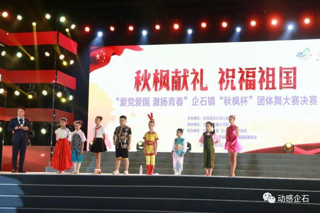骑士的侍从