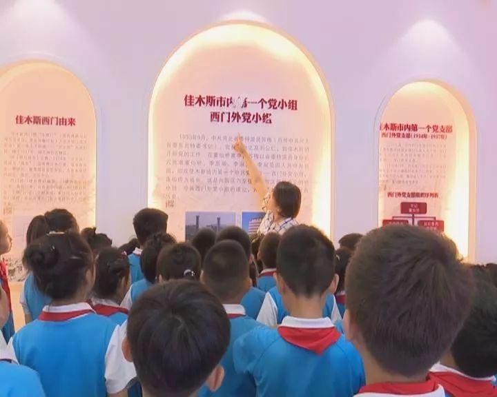 世界上最大的水母是什么水母？游戏画面