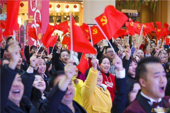 威宁县平安过节告知书