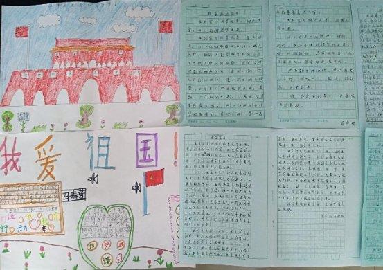 因为用了这款红包封面，他们堵了我一下午