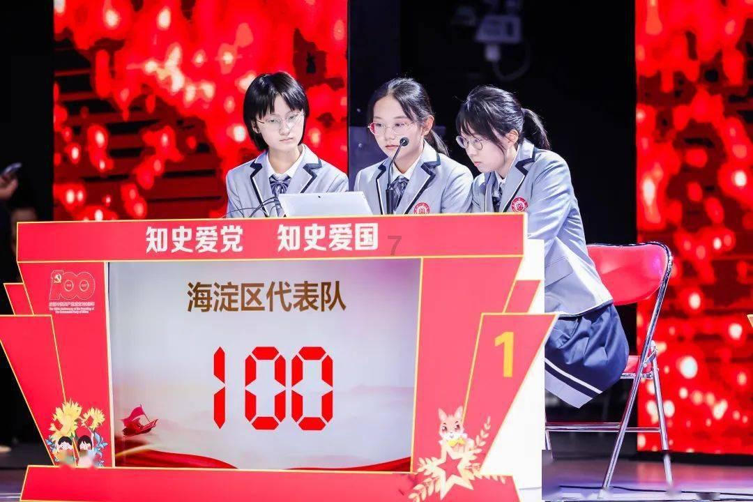 “福运龙·平安符”挂件!开运福利,寓意吉祥!免费红包封面等领取!