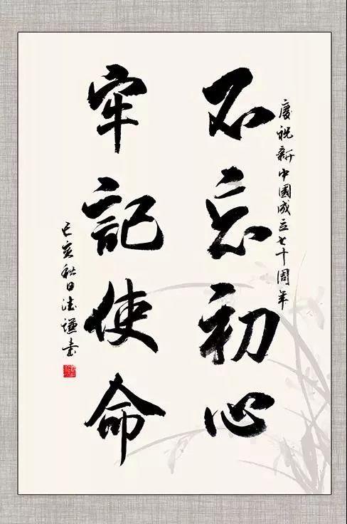 战“疫”中有哪些平凡而伟大的人和事?-你问我答,随时解决你的问题