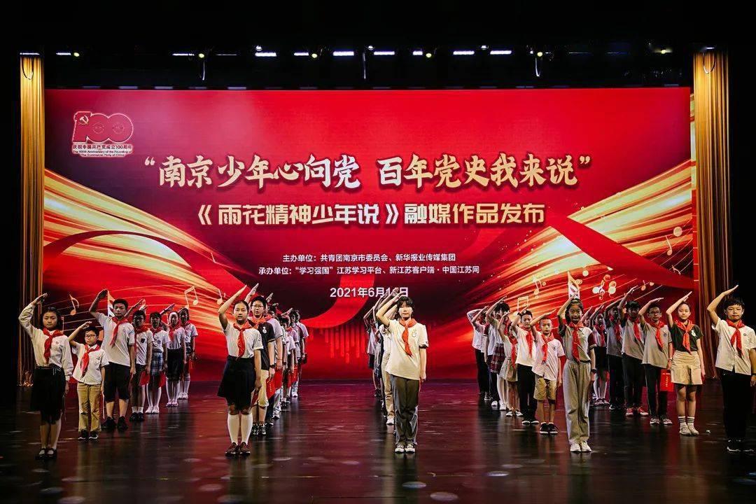 拯救活力男孩