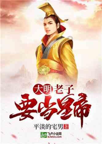 圣女之歌零