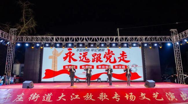 88影视