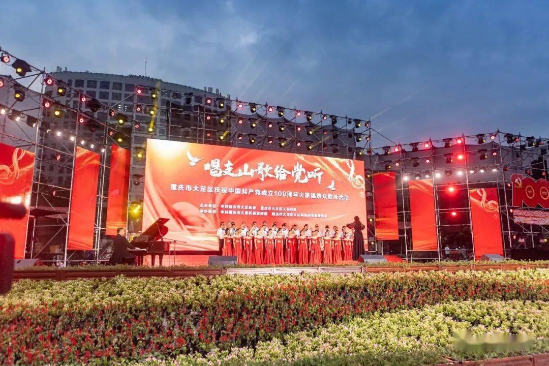 如果婆婆处不来怎么办？游戏画面