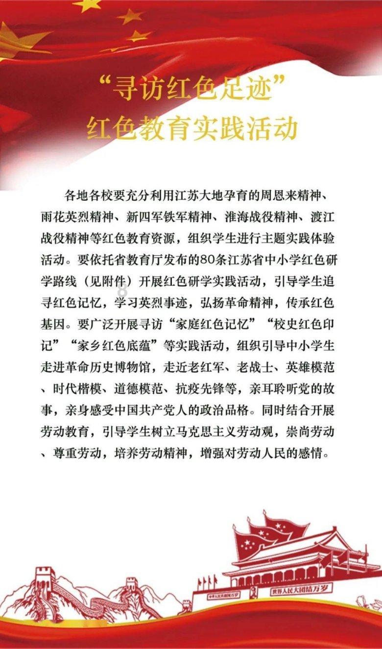 小猫钓鱼正版下载中文版