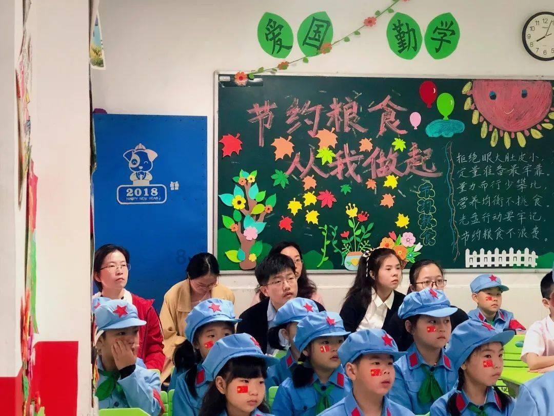 万词王