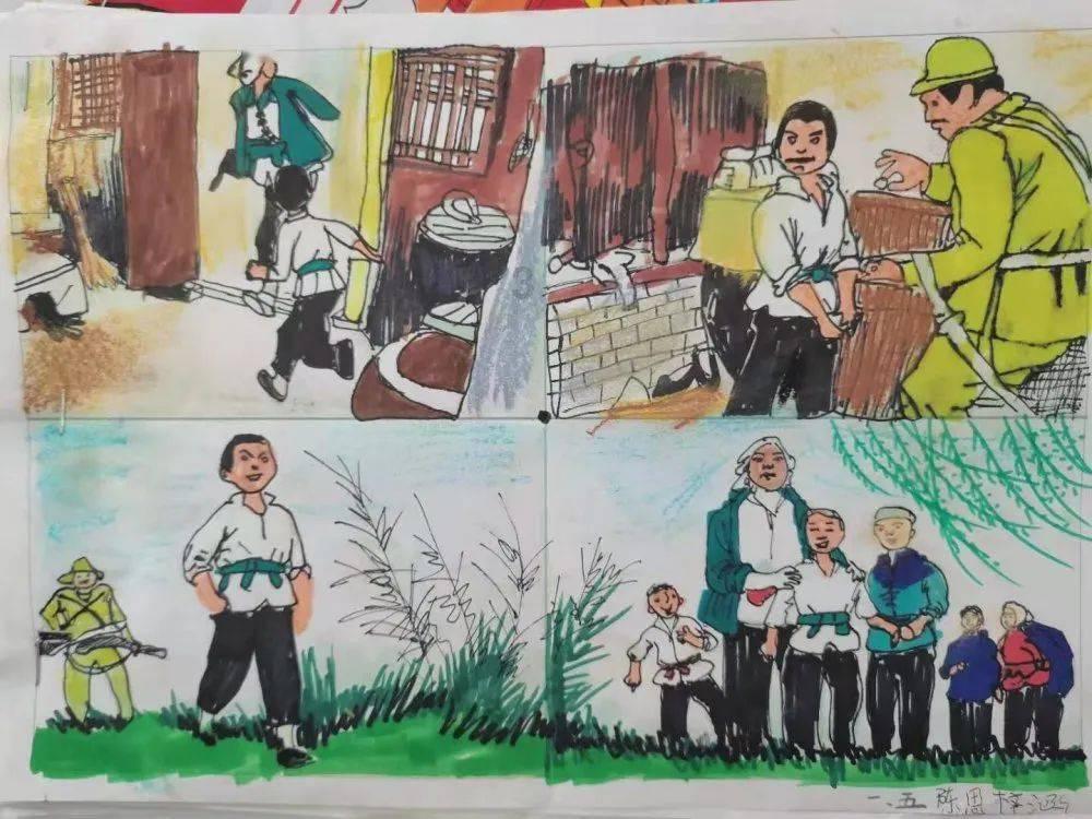 万词王