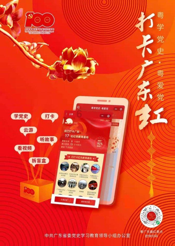 影视工厂