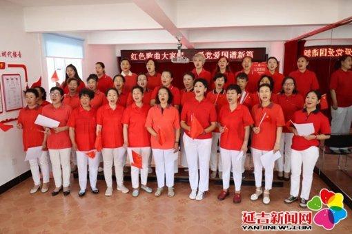 救援环境科学家