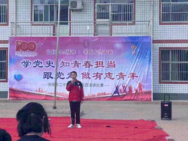 little 和 small 都表示：小的 它们有什么差别？游戏画面
