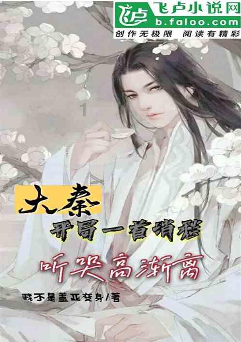 逃离快乐小镇