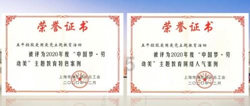 土味究竟有多流行，为何巴黎世家也要来触碰土味？