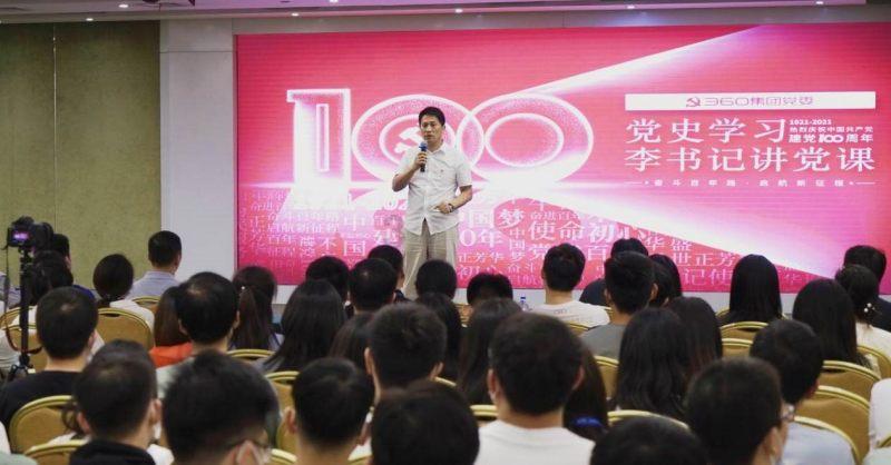 超级坦克联盟2