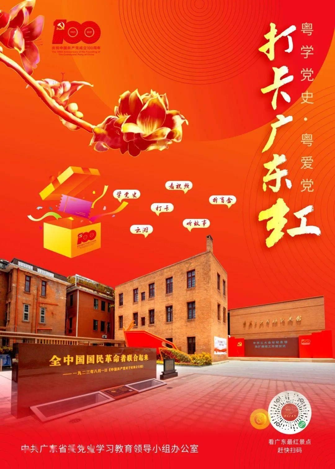 88影视