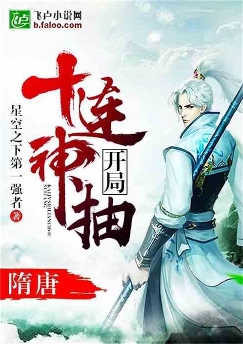 爱丽化妆教程