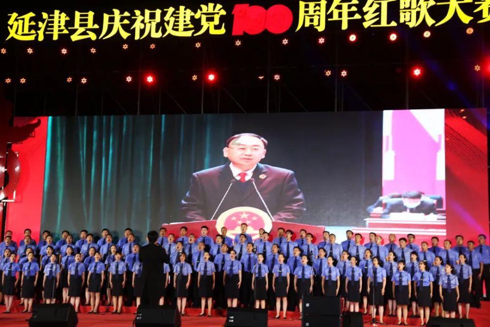 召唤神龙万宁版祖龙