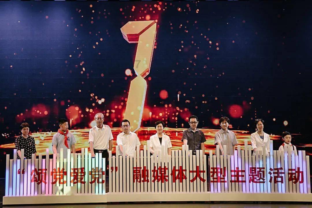 小魔仙舞蹈表演