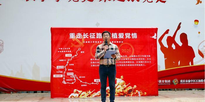 沪江开心词场