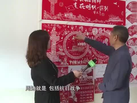嘉日单词
