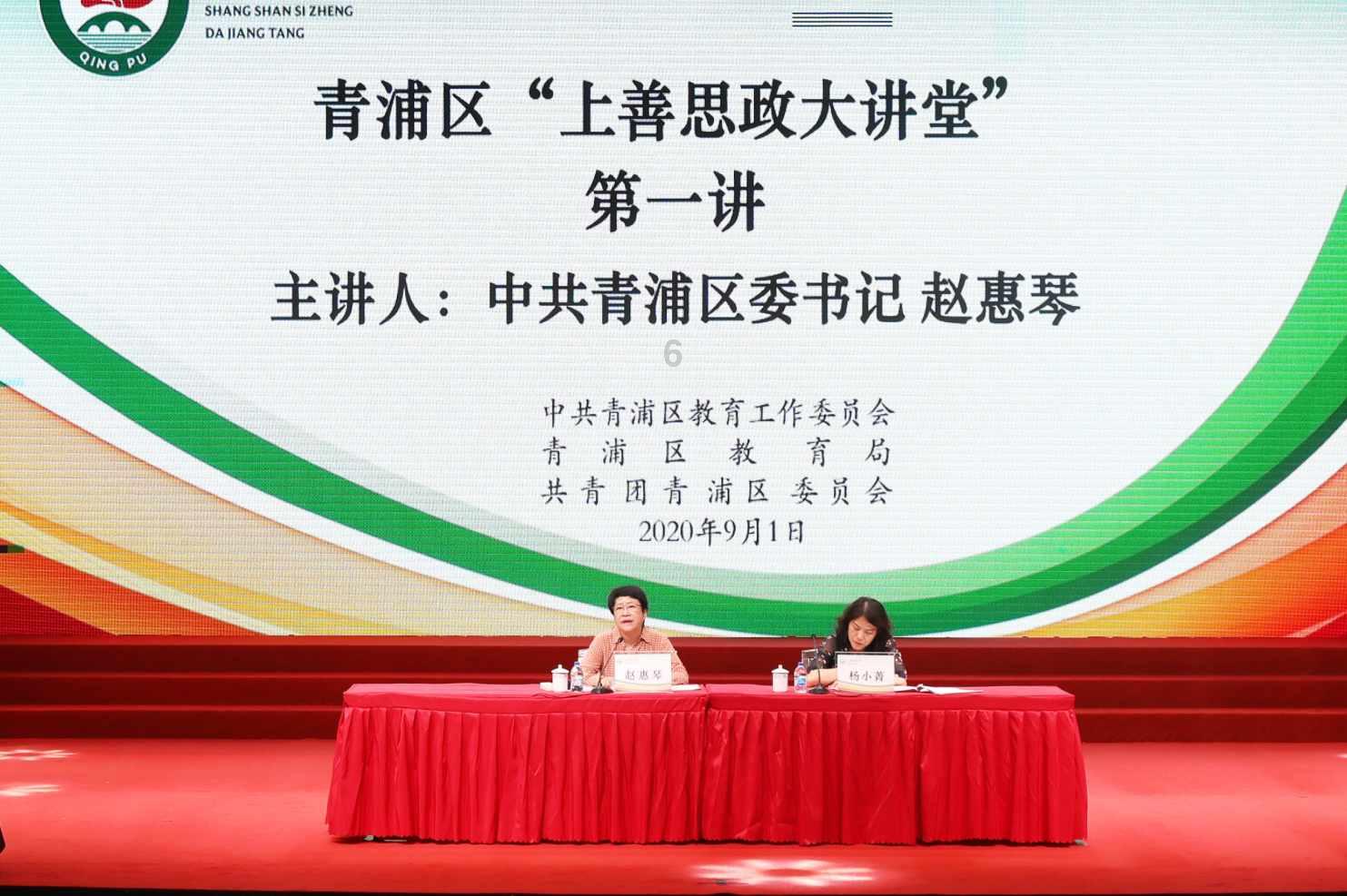 沙皮狗逃离