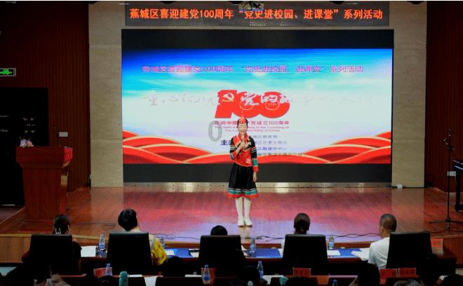 夏普首次对外展示采用全新的QDEL技术的原型电视，未来或将取代OLED显示器