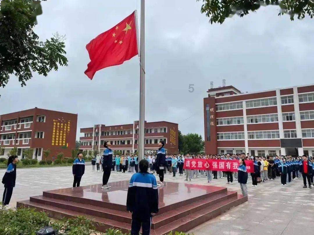 寻找迷路的松鼠