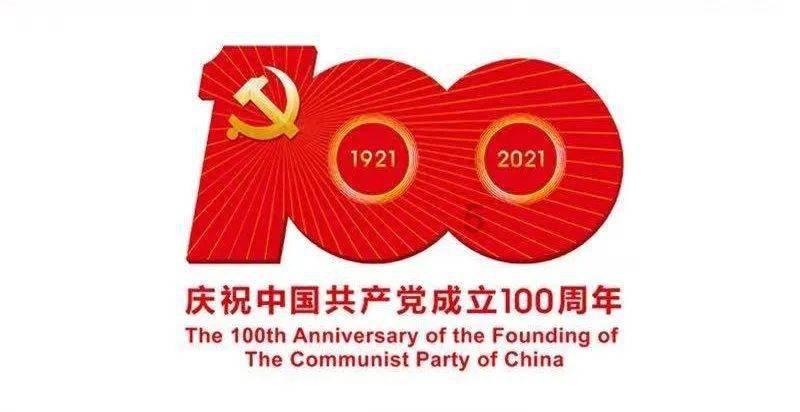 球球大作战下载最新版