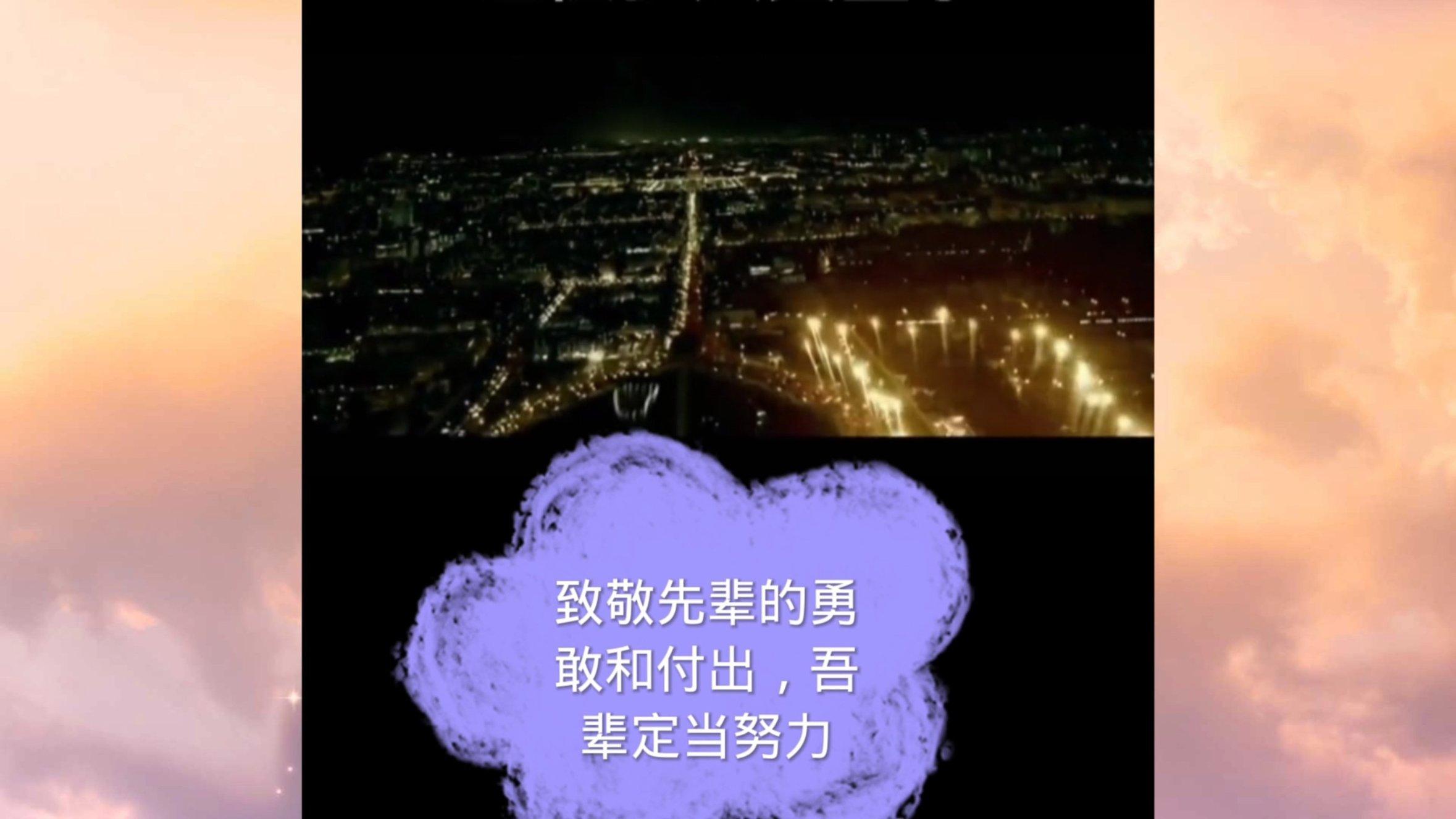 逃离幽灵之林