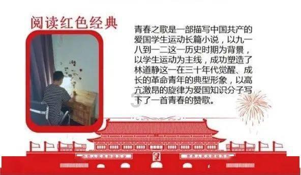 省政协委员陶锐：加强公共文化设施规划建设