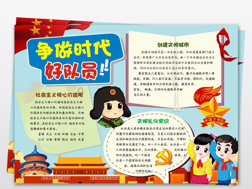 【分享】护士能考什么证书比较有前景？