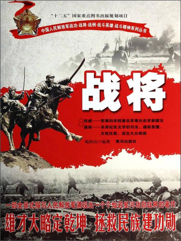 88影视