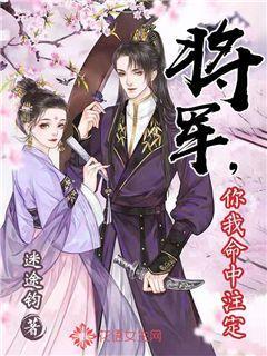清朝各皇帝的牌位还在故宫吗？游戏画面