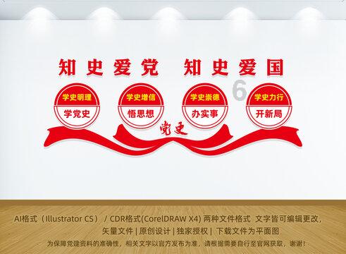 蓝狐视频