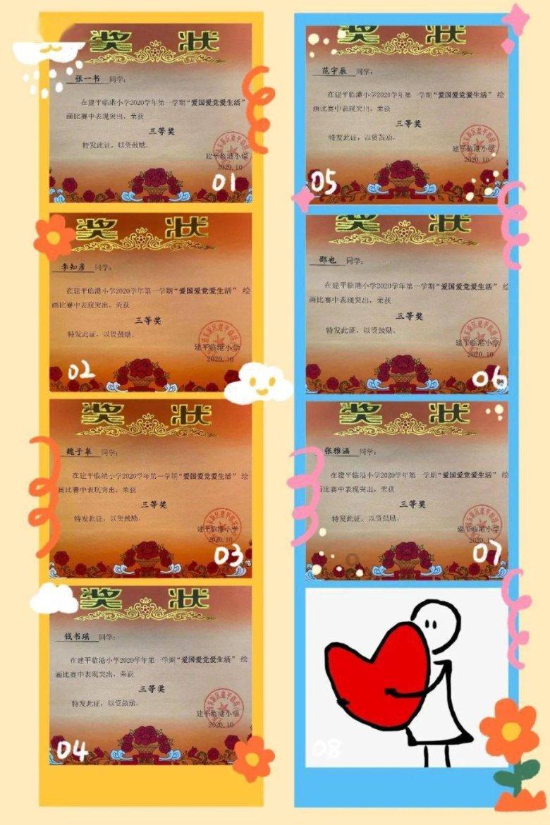 全民烧脑3去广告版
