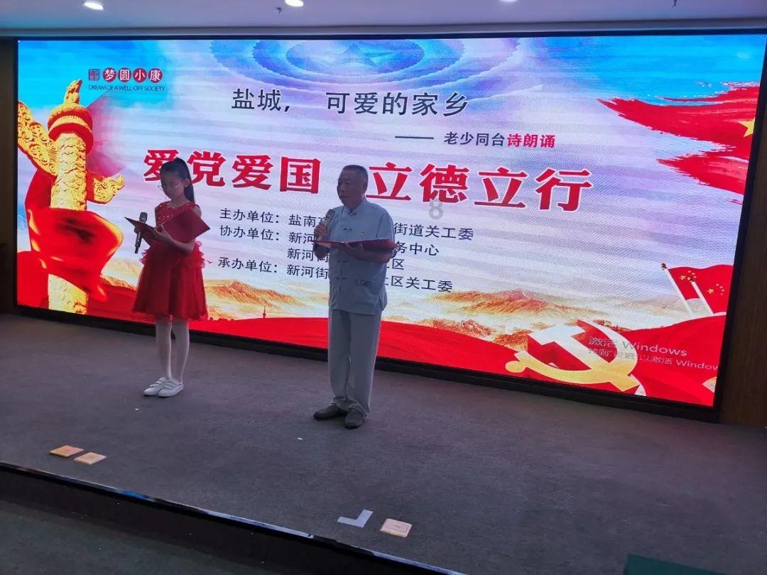 逃离月日森林
