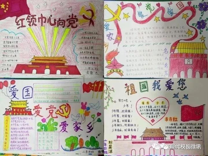 MKS仪器(MKSI.US)董事售出1万股普通股股份,价值约110万美元