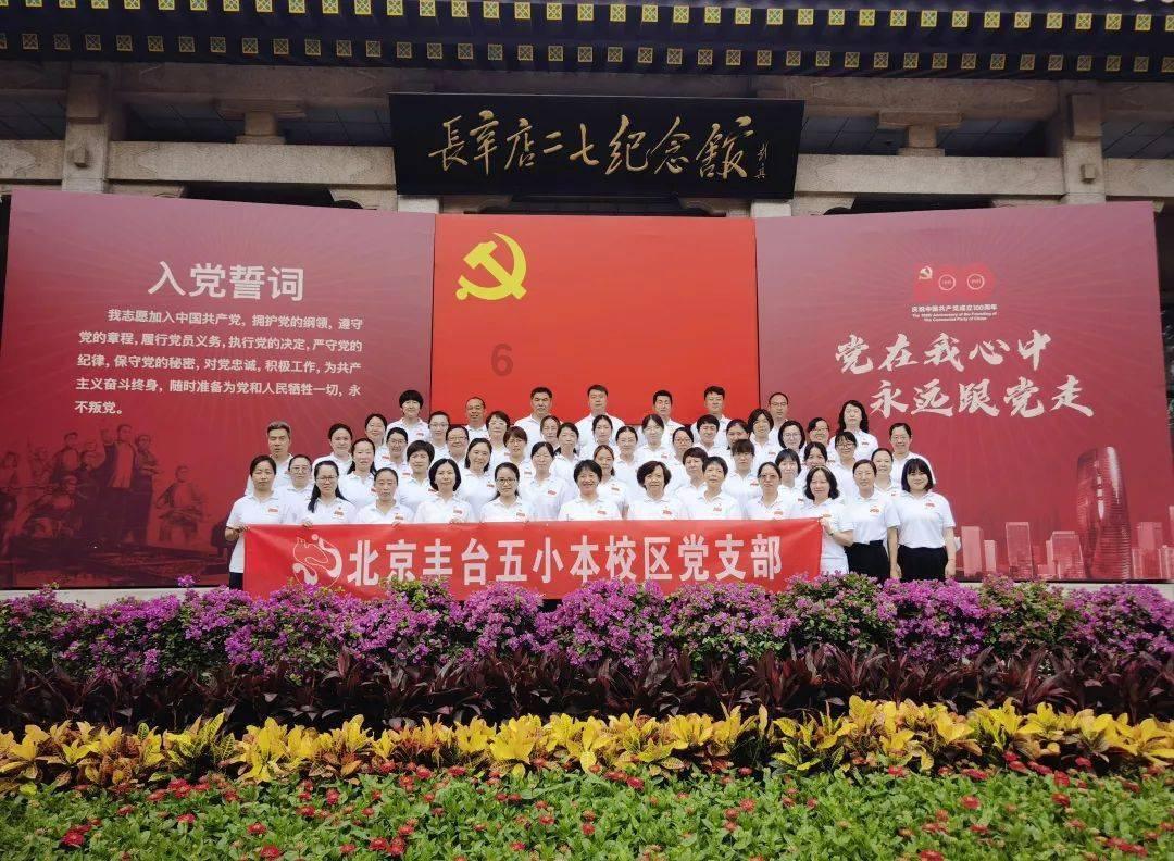 【人民调解】合伙药店起纠纷 两所联调来化解