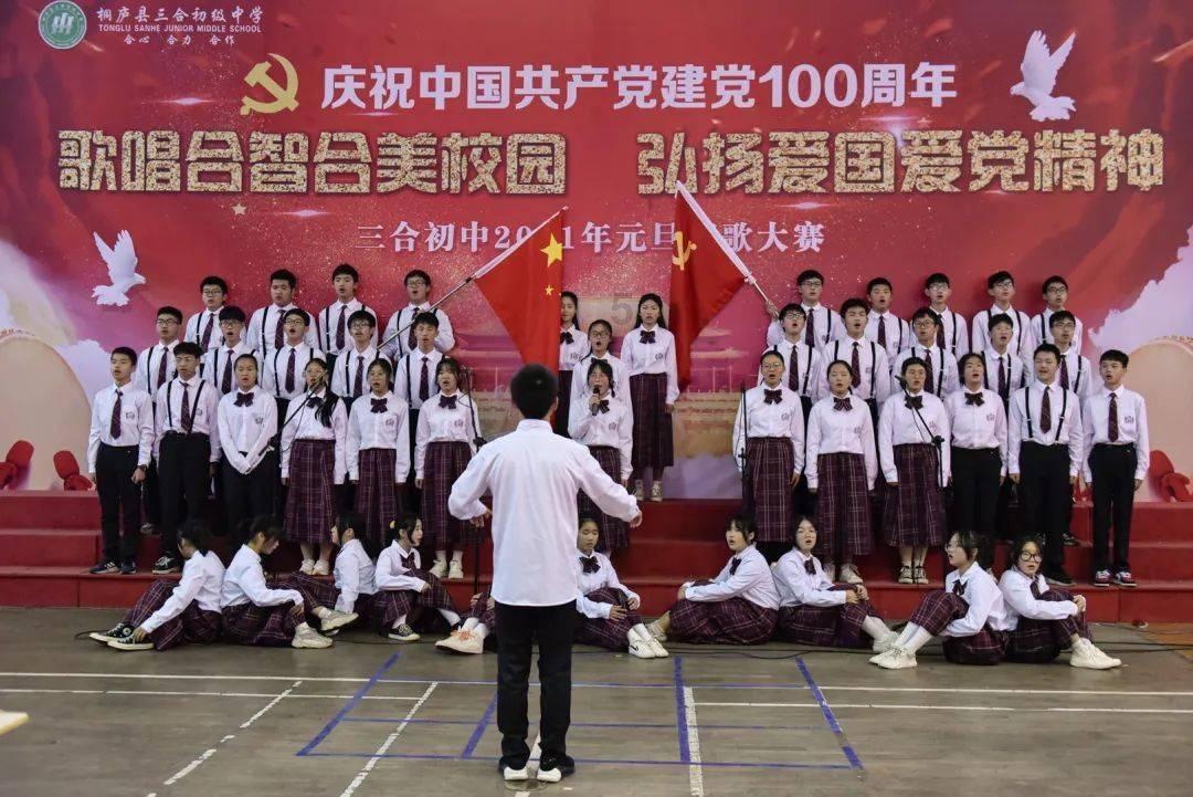救援深海动物
