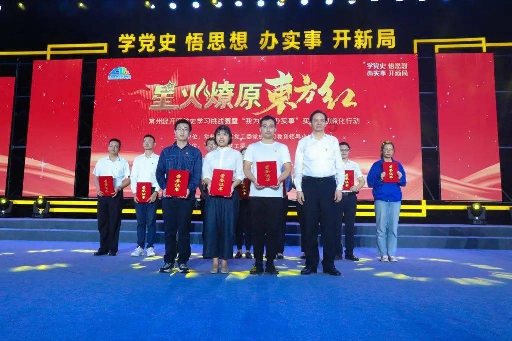 救援受困的鬃狼