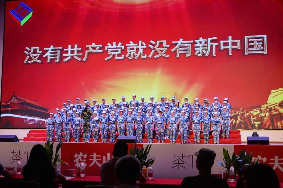 逃离天伯伦森林
