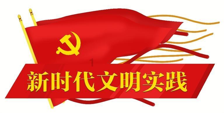 海滩棚屋逃生