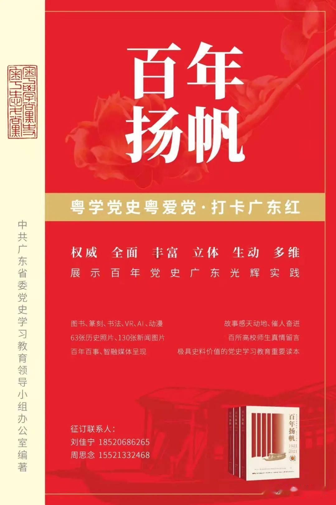 最适合你的爱情计策