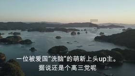 如何与领导搞好关系