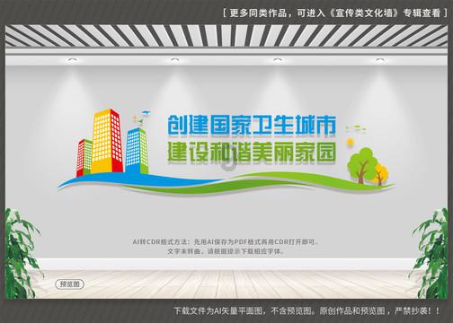 影视工厂