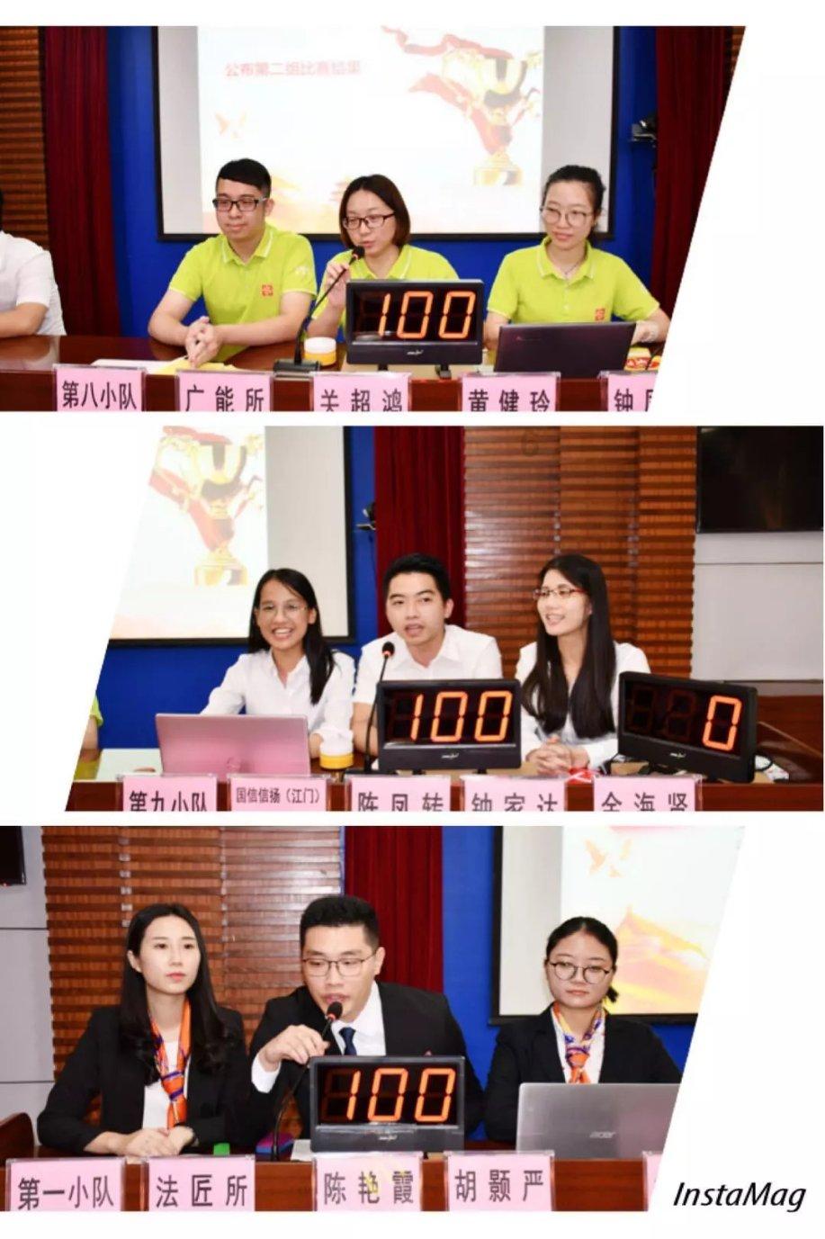 国家级专精特新小巨人，净利率超过20%，盛景微：爆破用电子控制模块龙头