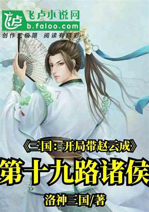 沪江开心词场